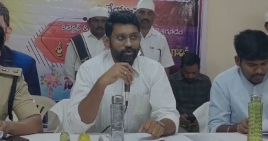 భద్రాచలం శ్రీరామనవమి బ్రహ్మోత్సవాల ఏర్పాట్లపై సమీక్ష